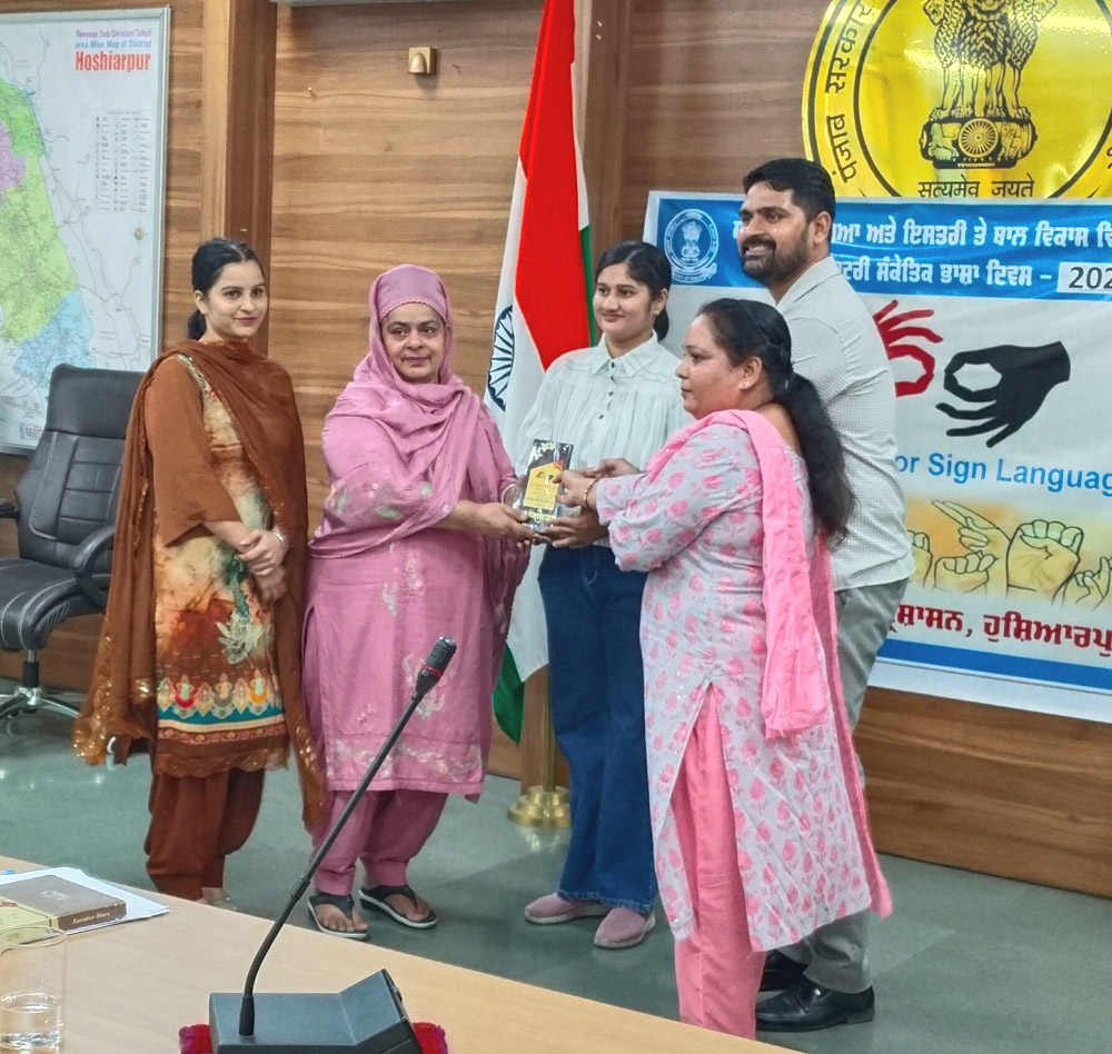  अंतर्राष्ट्रीय सांकेतिक भाषा दिवस के तहत कर्मचारियों को दिया गया प्रशिक्षण